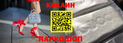 ALPHA PVP Бузулук