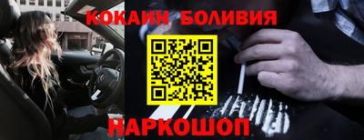 метамфетамин Бугуруслан