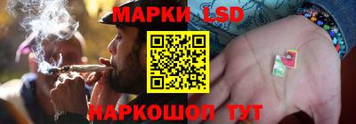метамфетамин Бугуруслан