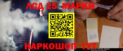 ALPHA PVP Бузулук