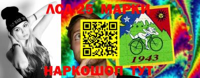 метамфетамин Бугуруслан