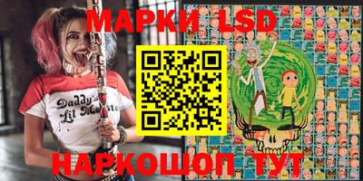 ALPHA PVP Бузулук