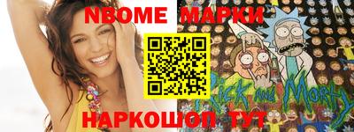 каннабис Будённовск