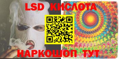 метамфетамин Бугуруслан