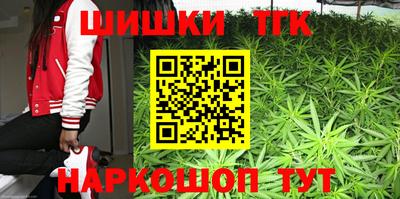 ALPHA PVP Бузулук