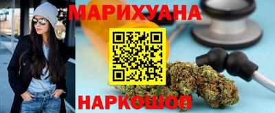 ALPHA PVP Бузулук