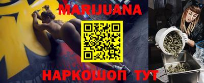 ALPHA PVP Бузулук