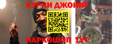 ALPHA PVP Бузулук