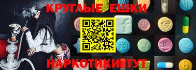 каннабис Будённовск
