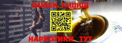 мет Нарткала