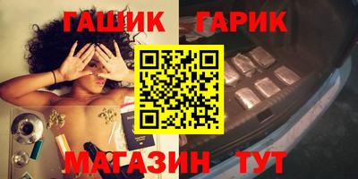 каннабис Будённовск