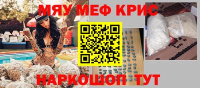каннабис Будённовск
